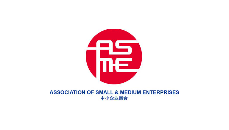 association-small-medium