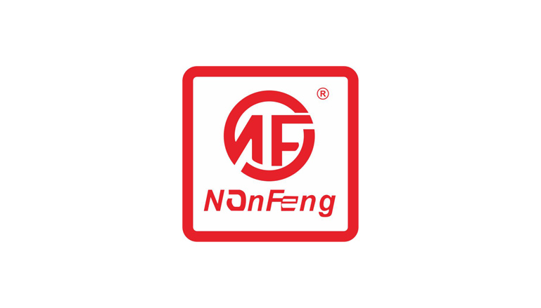 huangshan-nanfeng