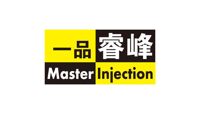 master-injection