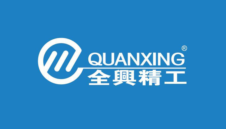 quanxing